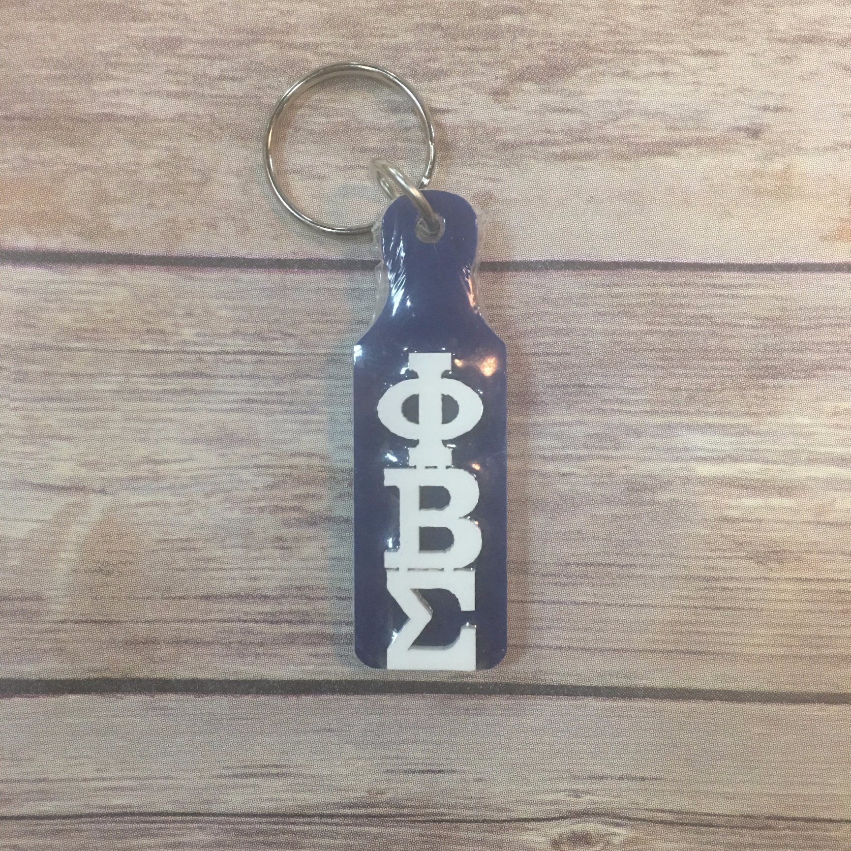 PBS Small Paddle Keychain GreekStuff